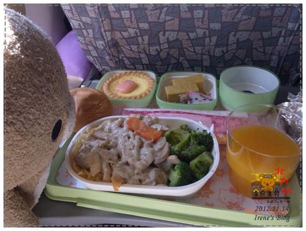 20121114-飛機午餐