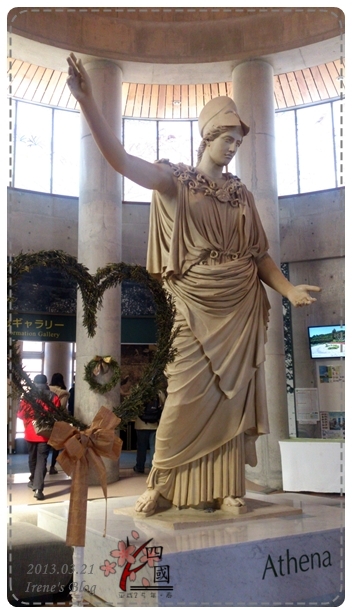 20130321_橄欖紀念館內女神像