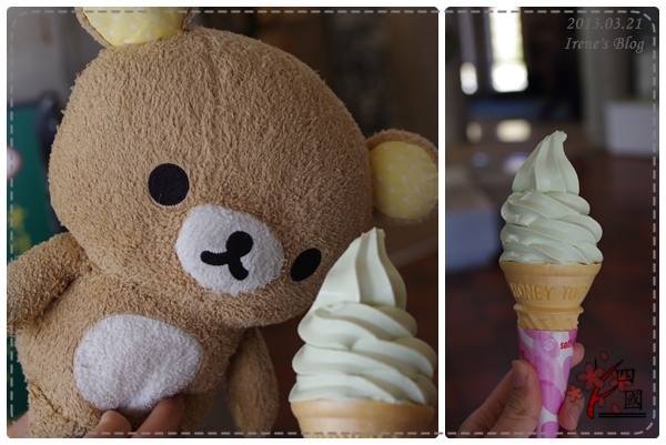 20130321_橄欖冰淇淋