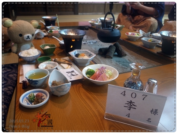 20130323_新祖谷溫泉飯店早餐熊