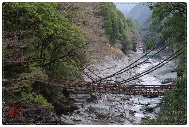 20130323_祖谷蔓橋