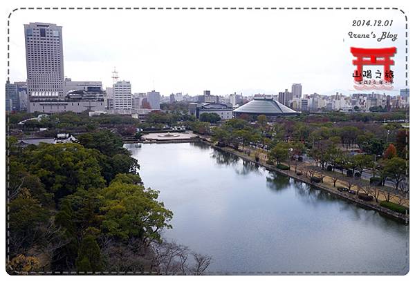 20141201_廣島城上俯瞰