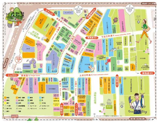 近江町市場map