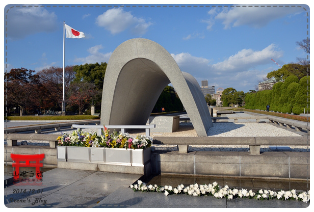 20141201_廣島平和公園