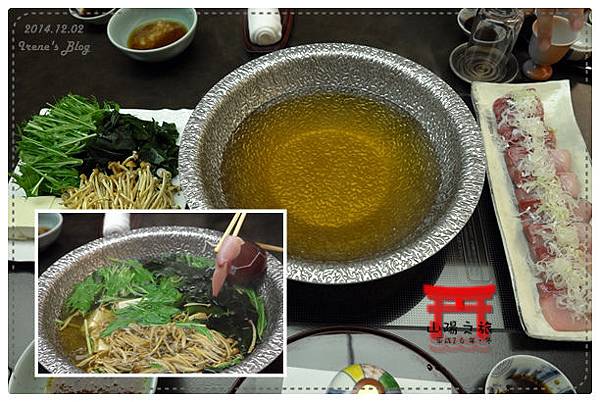 20141202_晚餐鍋物