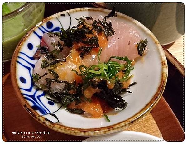 20180602_銀座米屋午餐魚.JPG