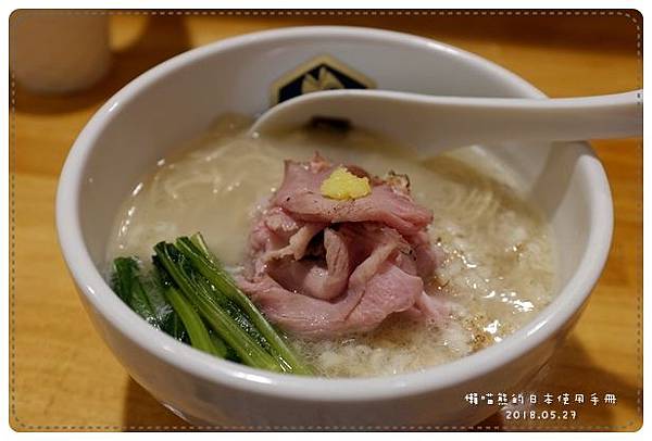 20180527_麵魚魚肉麵02.JPG