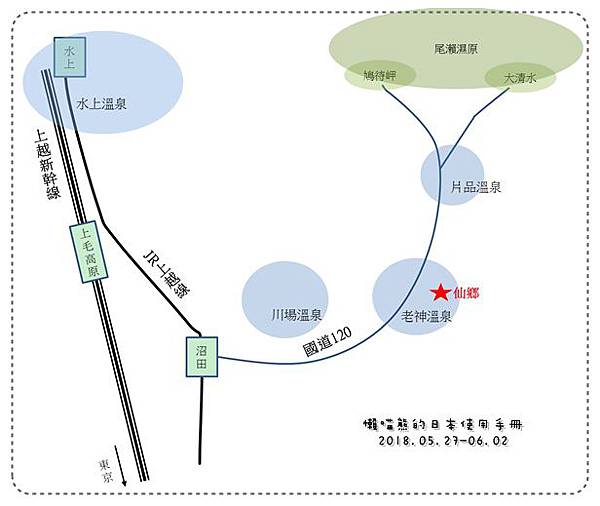 尾瀨附近地圖