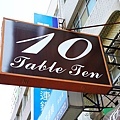 111029_22_table10.jpg