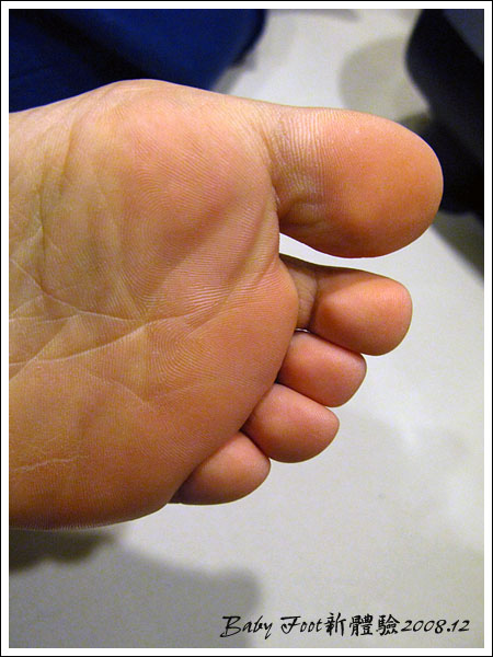 081219_07_BabyFoot.jpg