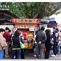 100516_21_龍潭大溪.jpg