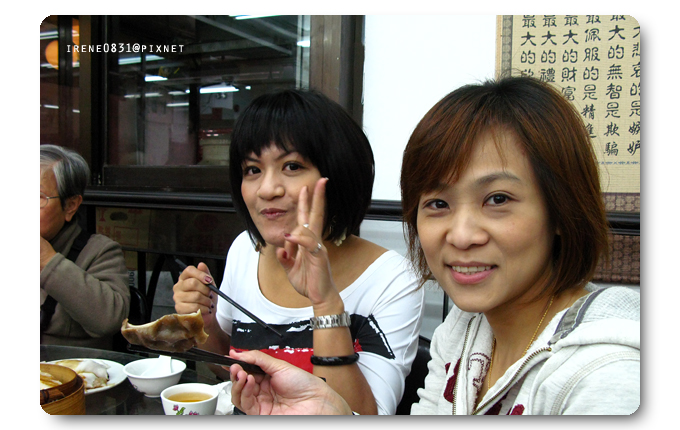 100805_30_2009HK.jpg