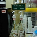 110405_34_遊台東.jpg