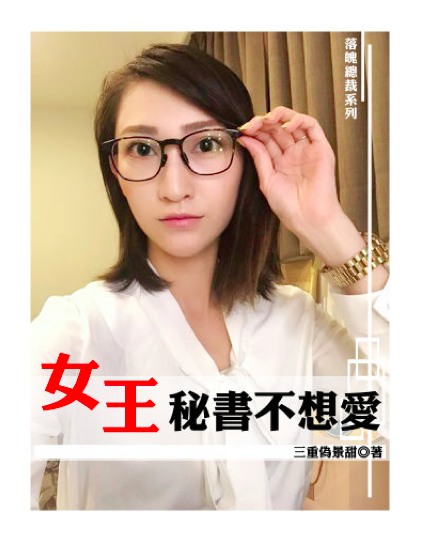 螢幕快照 2018-09-07 下午10.53.35.png