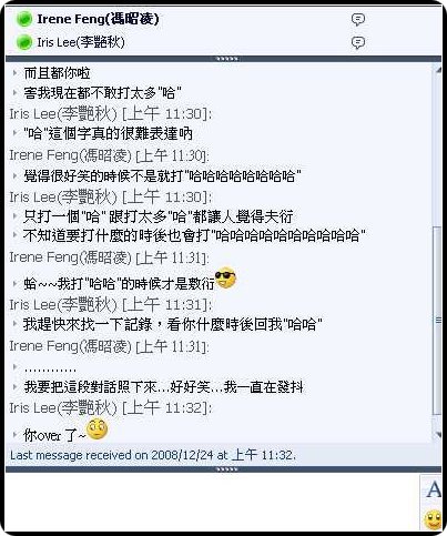 哈哈.jpg 哈哈.jpg