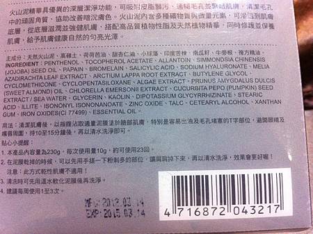 自照 014 自照 014