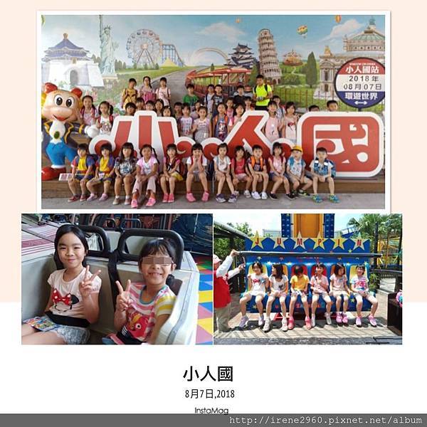 38769158_2261285534091268_3199667622392102912_n.jpg 38769158_2261285534091268_3199667622392102912_n.jpg