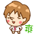 爽.gif 爽.gif