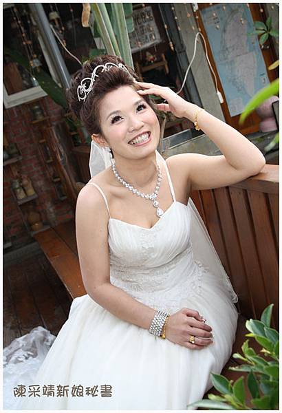 采靖 潔西卡造型新娘秘書 台中新娘婉玲結婚 台中新娘秘書金門新娘秘中新娘秘書金門新娘秘 婉玲結婚 25 Jpg 台南翔如 采靖 潔西卡造型新娘秘書 台中新娘婉玲結婚 台中新娘秘書金門新娘秘中新娘秘書金門新娘秘 婉玲結婚 25 Jpg 台南翔如