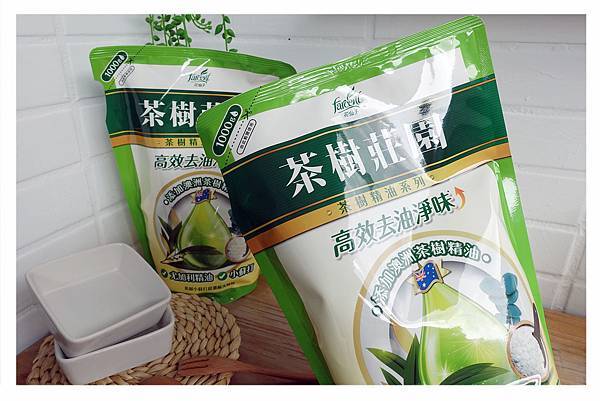 【茶樹莊園】居家清潔好物推薦｜茶樹小蘇打洗碗精｜茶樹天然濃縮