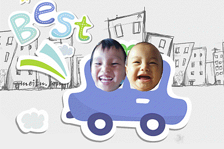 car2.gif car2.gif