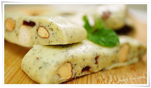 Nougat15.JPG Nougat15.JPG