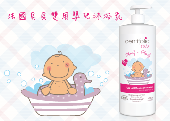 5575-product-1 5575-product-1