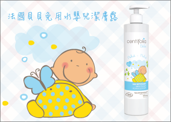 9611-product-3 9611-product-3