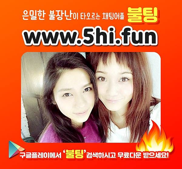 데이트 사이트 - 최고의 온라인 데이트 리뷰 Friend Finder 데이트 사이트 - 최고의 온라인 데이트 리뷰 Friend Finder