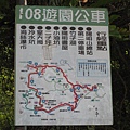 108遊園公車路線圖.JPG