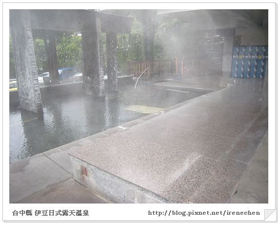 伊豆溫泉-04露天溫泉池5(水療館).jpg