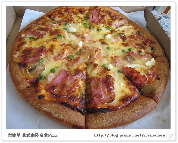 拿坡里-義式海陸豪華Pizza.jpg