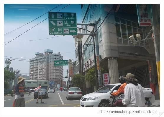 碗粿蘭仔-1.jpg 碗粿蘭仔-1.jpg