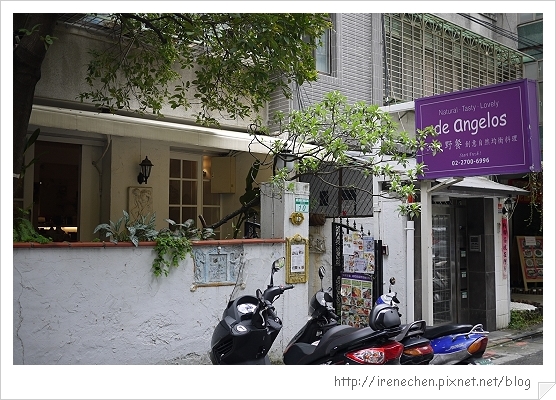 天使野餐01-店外.jpg 天使野餐01-店外.jpg