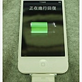 iphone 4s-13-手機回復.jpg