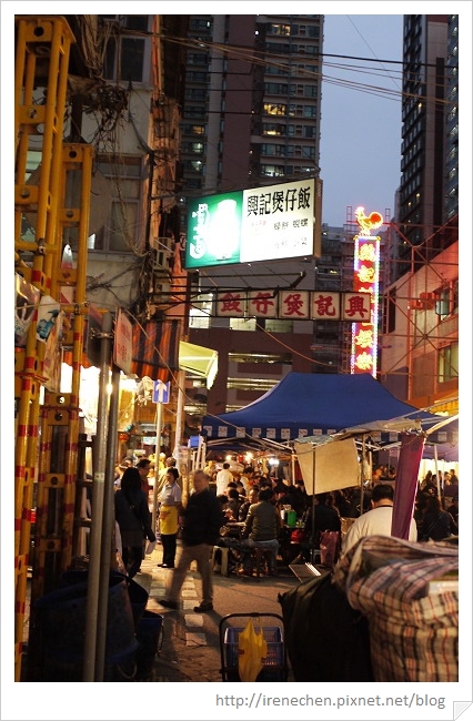 HK250-興記煲仔飯.jpg HK250-興記煲仔飯.jpg