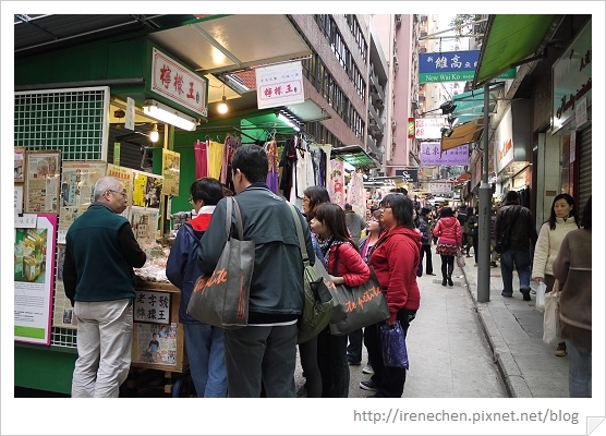 HK381-檸檬王.jpg HK381-檸檬王.jpg