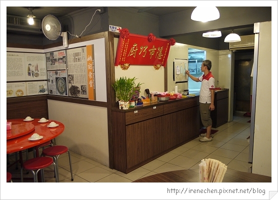 姚記食堂07-店內.jpg