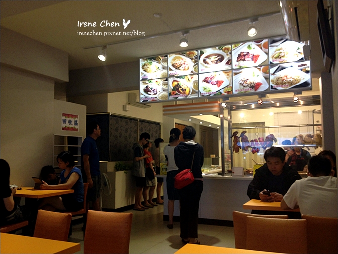 新婦海南雞飯07.JPG 新婦海南雞飯07.JPG
