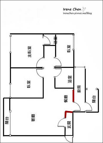 小宅裝修08.jpg