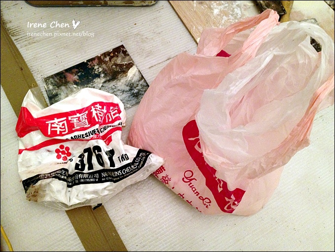 小宅愛裝修152.JPG 小宅愛裝修152.JPG