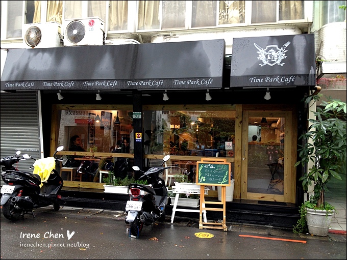 Time Park Cafe-01.JPG Time Park Cafe-01.JPG