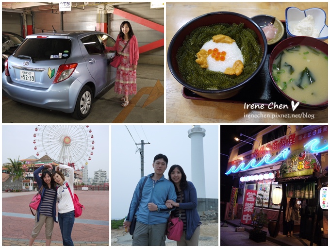 2014blog-4.jpg 2014blog-4.jpg