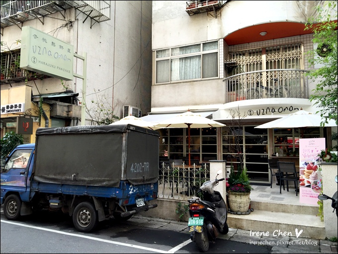 杏桃鬆餅屋-01.JPG 杏桃鬆餅屋-01.JPG