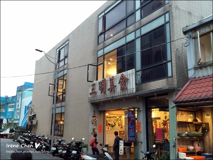 龜吼漁港-三明美食02.JPG 龜吼漁港-三明美食02.JPG