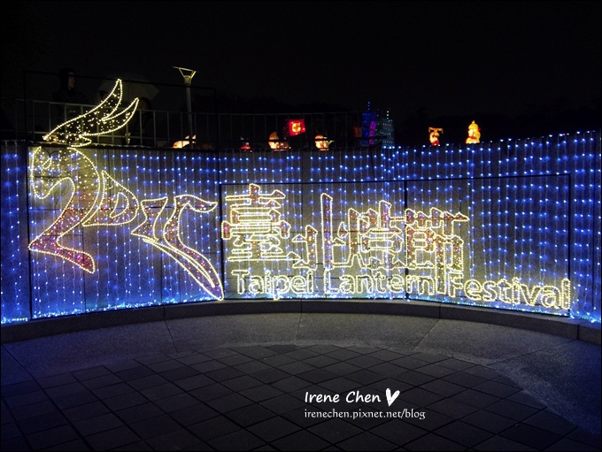 2015台北燈節-50.JPG 2015台北燈節-50.JPG