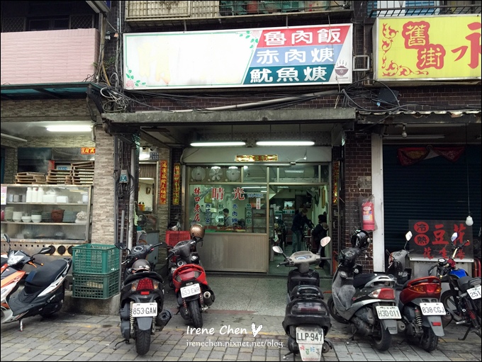晴光小吃-01.JPG 晴光小吃-01.JPG