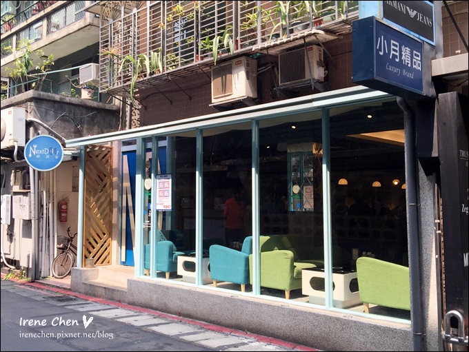 鄰居家-01.JPG 鄰居家-01.JPG