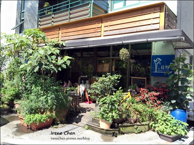 日楞cafe-01.JPG 日楞cafe-01.JPG