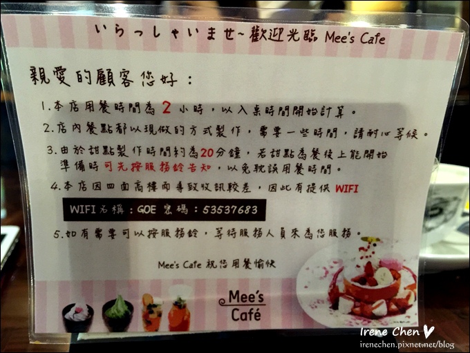 Mee's Cafe-15.JPG